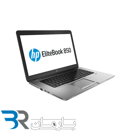 لپ تاپ استوک Hp 850 G1